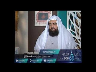 ما حكم من قال لزوجته أنت طالق بالثلاث ؟ | الشيخ متولي البراجيلي