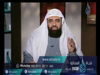 هل صح أن النبى صلى الله عليه وسلم وعد سراقة بسوارى كسرى ؟