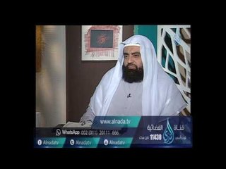 هل يجوز أخذ أجرة على الإنشاد الديني | الشيخ متولي البراجيلي