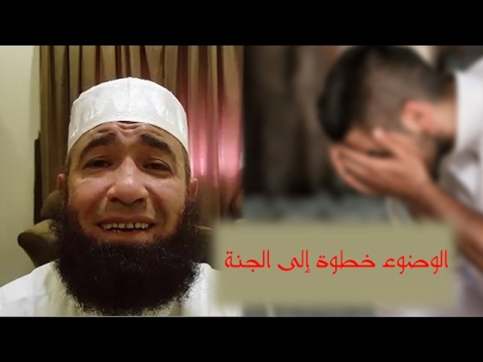 الوضوء خطوة إلى الجنة | الخاطرة الأولي من مدينة الحبيب محمد صلى الله عليه وسلم | الشيخ محمود المصري