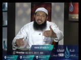 رسالة من الله  | ح 2 | الطريق إلي الله | الدكتور عبد الرحمن الصاوي