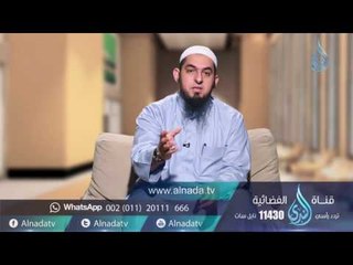 من هو رب العالمين ؟