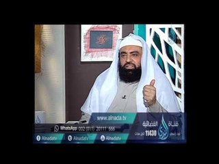 ما معنى أن تلد الأمة ربتها فى علامات الساعة ؟|  الشيخ متولي البراجيلي