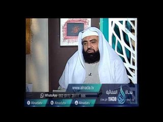 هل يجوزإدخال الماء سرا عن غيرطريق المرفق ؟ | الشيخ متولي البراجيلي