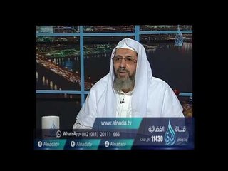 هل المحروق من شهداء الأمة | الشيخ عادل العزازي