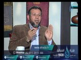 ألم | الشيخ سمير عزت في ضيافة الشيخ أشرف عامر 21-2-2017