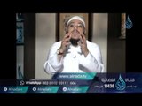 لكني أفقد جليبيباً | ح15| إضاءات | د. محمد فرحات