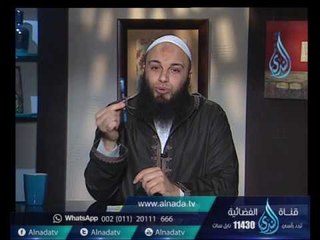 قصة رجل كفيف يكتشف خيانة زوجته وابنه بعد رجوع بصره