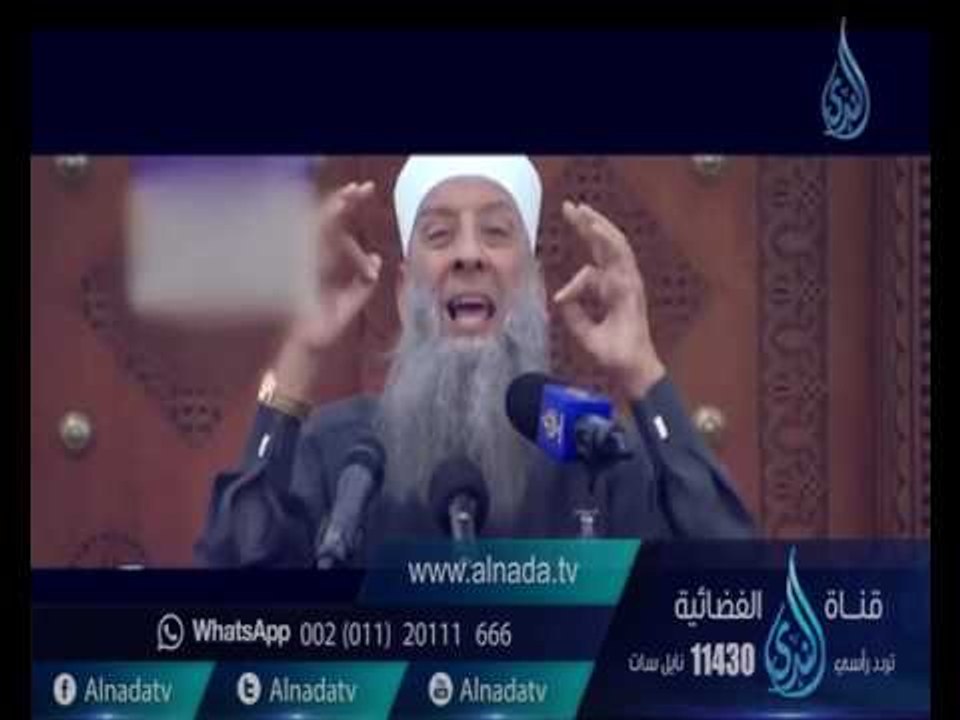 موعد إذاعة محاضرة | حياة القلوب | لفضيلة الشيخ أبي اسحاق الحويني