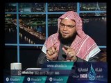 العبودية | ح7| أخلاق الحبيب | الشيخ وجيه الطوخي في ضيافة محمد الرميحي