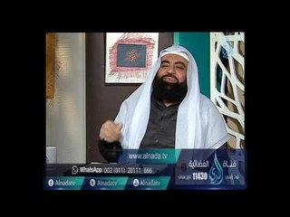 هل يشترط لسكين الذبح ان تكون ذات ثلاثة مسامير ؟| الشيخ متولي البراجيلي