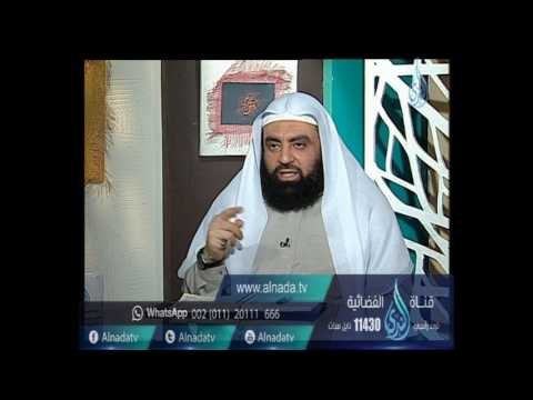 هل يجوز أخذ الأجر على الرقية ؟| الشيخ متولي البراجيلي