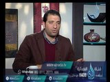 الجود | ح8| أخلاق الحبيب | الشيخ وجيه الطوخي في ضيافة محمد الرميحي
