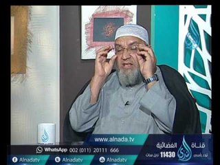 أهل الذكر | الشيخ أسامة سليمان في ضيافة أ.أحمد نصر 21.3.2017