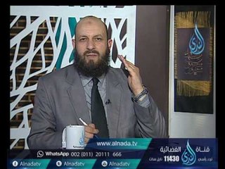 أهل الذكر 2 | الشيخ محمد مصطفى في ضيافة أ.أحمد نصر 20.3.2017