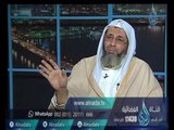 أحكام بيع الثمار |ح4 | الدكان | الموسم الثاني | الشيخ عادل العزازي في ضيافة محمد حمزة
