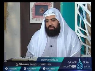 ماذا تفعل مع زوجها الذى يشك فيها ؟