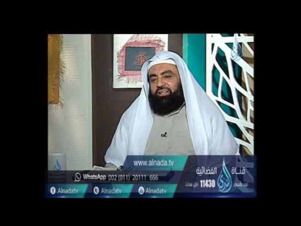 هل تأثم إذا خدمت زوجها أثناء تدخينه الحشيش؟| الشيخ متولي البراجيلي