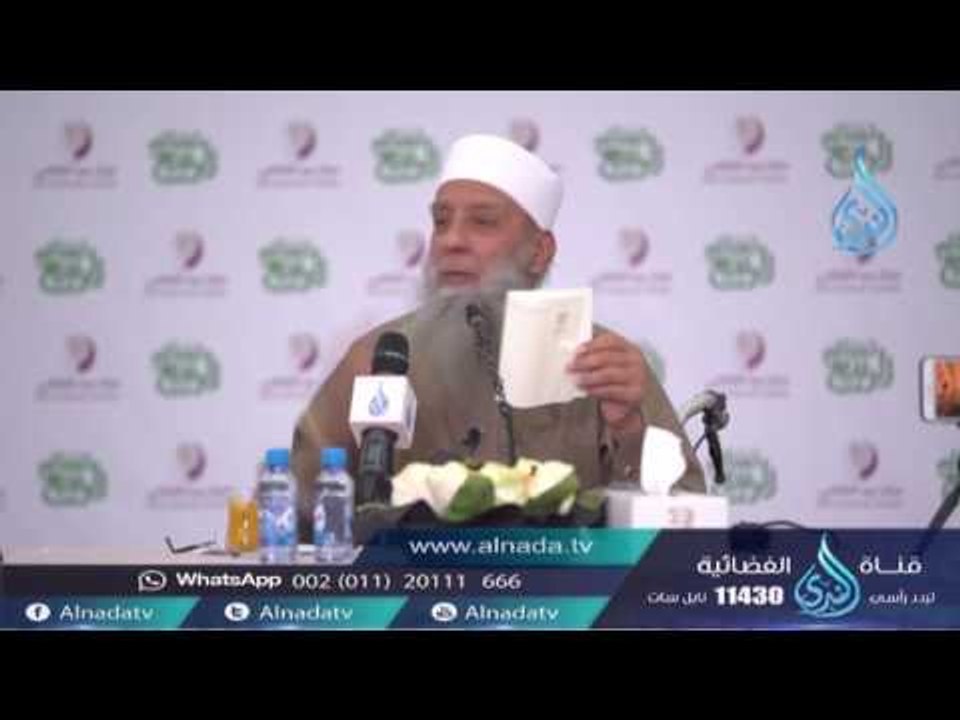 إنظر ماذا فعل يحي بن معين مع الفضل بن دكين | الشيخ أبي اسحاق الحويني