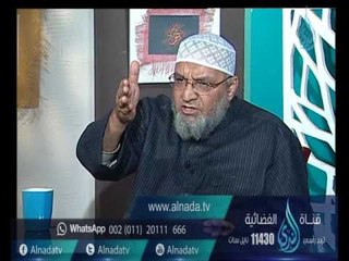 أهل الذكر | الشيخ أسامة سليمان في ضيافة أ. أحمد نصر 28-3-2017