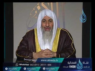 أهل الذكر | الشيخ مصطفى العدوي 11.3.2017