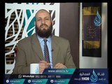 أهل الذكر | الشيخ سامي السرساوي في ضيافة أ.أحمد نصر 21.3.2017