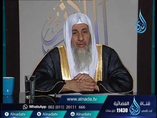 حكم من حلف بالحرام على شيء | الشيخ مصطفى العدوي
