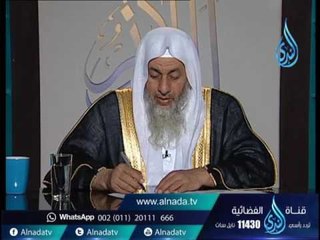 ما حكم التدخين في الإسلام ؟ | الشيخ مصطفى العدوي