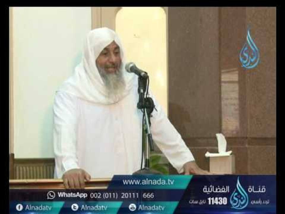 علاج الخوف من أي شيء | الشيخ مصطفى العدوي