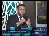 ألم | الشيخ صالح سالم المعازي في ضيافة الشيخ أشرف عامر 4-4-2017