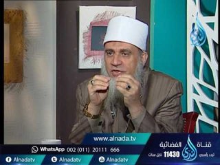 ما حكم من ذهب لدجال وأخذ منه حجاب ؟