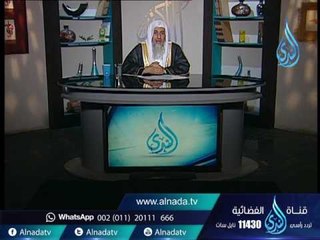 下载视频: ما حكم قص الحواجب ؟ | الشيخ مصطفى العدوي