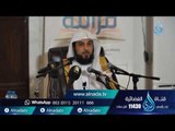 سئل أبي ذر النبي صلي الله عليه وسلم هل كان أدم نبي ؟ | الشيخ محمد العريفي