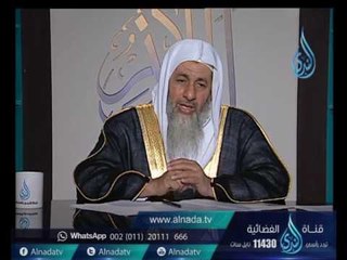 ما حكم من تزوج بفتاة وهي ليست عذراء ؟ | الشيخ مصطفى العدوي