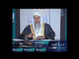 ما حكم  استعمال البخاخة أثناء الصيام |الشيخ مصطفي العدوي
