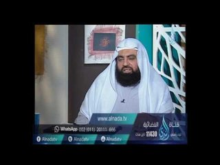 هل يصح الوضوء داخل الحمامات ؟ | الشيخ متولي البراجيلي