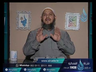 مشاكل المراهقة | من وراء حجاب | الشيخ محمد الكردي 8.4.2017