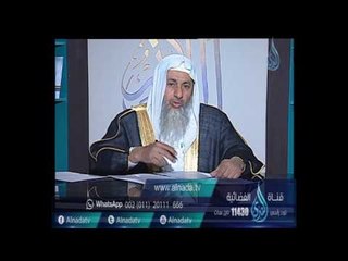 ما هي حدود المرور بين يدي المصلي ؟ | الشيخ مصطفي العدوي