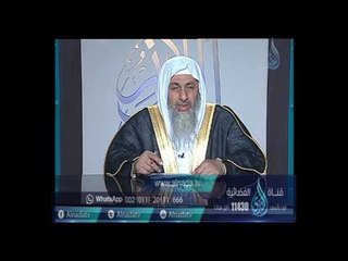 حكم عمل دولاب لغرفة اطفال مرسوم عليه راس قطه | الشيخ مصطفي العدوي