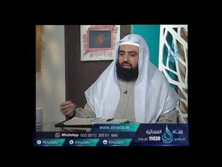 هل الحقنة الشرجية تفطر الصائم ؟| الشيخ متولي البراجيلي