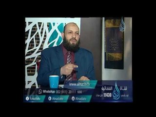 هل الانشغال بالعمل عذر لهجر القرآن ؟| الشيخ متولي البراجيلي