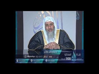ما هي الأمانة التي عرضها الله سبحانه وتعالي علي السماوات والأرض فأبين أن يحملنها |