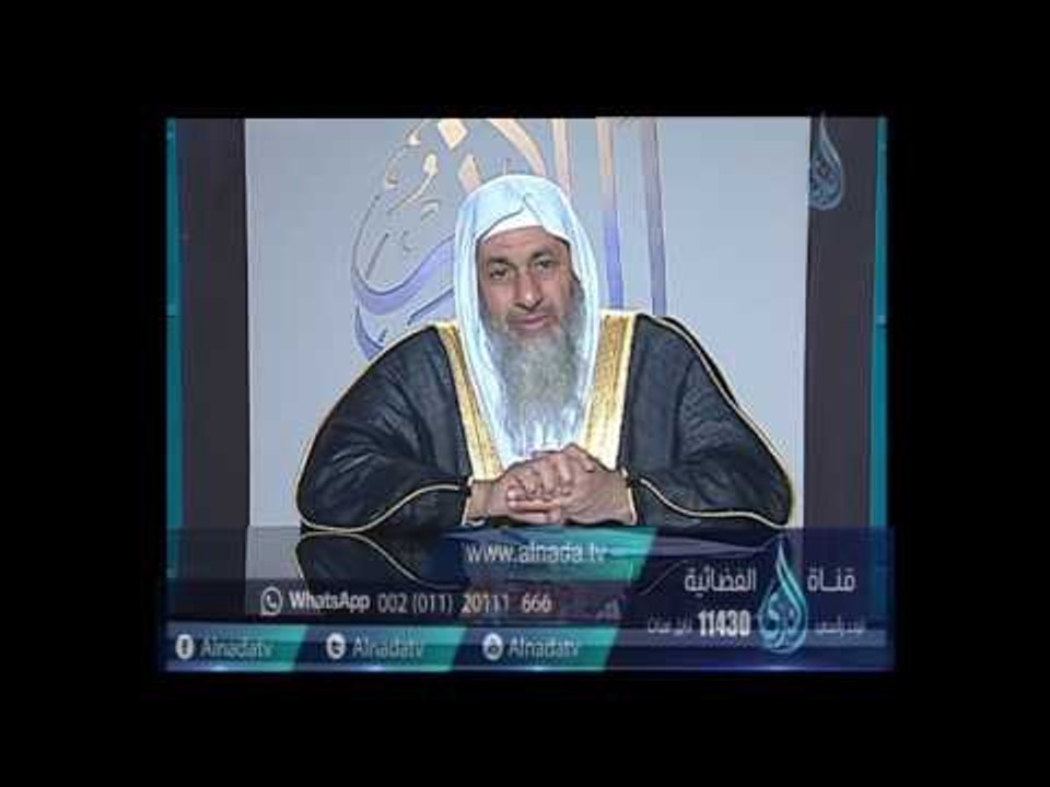 ما هي الأمانة التي عرضها الله سبحانه وتعالي علي السماوات والأرض فأبين أن يحملنها |