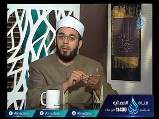 حرز الأماني | الشيخ شريف مسعود في ضيافة  د . أحمد منصور 19-4-2017