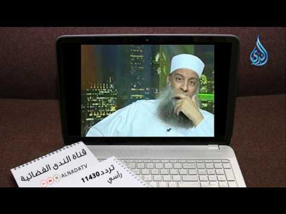 لا يجوز أن يتتبع المرء رخص العلماء أو أن يأخذ  نوادر أهل العلم  | الشيخ أبي اسحاق الحويني