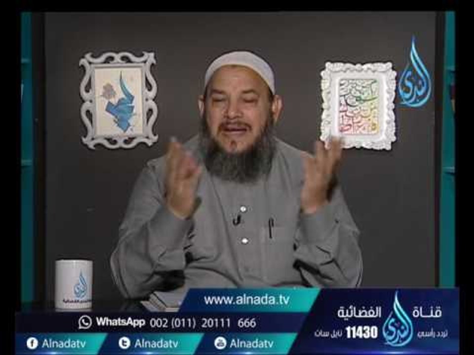 المودة والرحمة في الحياة الزوجية | من وراء حجاب | الشيخ محمد الكردي