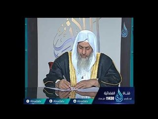 هل الأرض كروية أم بيضاوية ؟ | الشيخ مصطفي العدوي