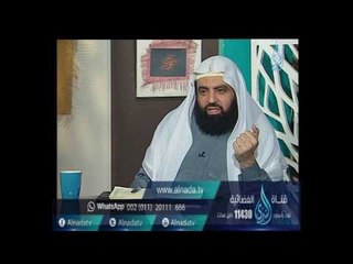 ما هو شرك الطاعة ؟| الشيخ متولي البراجيلي