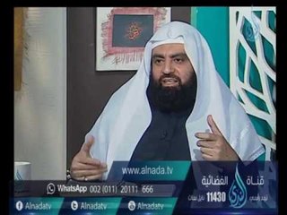 ما حكم فوائد البنوك الإسلامية؟