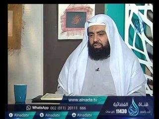ما معنى أن الرؤيا الصالحة جزء من ستة وأربعين جزءا من النبوة ؟